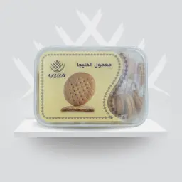Kleeja Maamoul (White) with Date Filling